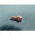 Picture 1/3 -hinge bushing tap (upper door, (original)) ZANUSSI / ORDER ONLY