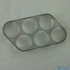 Picture 6/7 -egg holder WHIRLPOOL arc5450 / ORDER ONLY