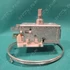 Picture 1/3 -thermostat (original) 077b3389 ZANUSSI refrigerator / ORDER ONLY