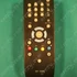 Picture 4/7 -remote controller GRUNDIG televízió pl: tp150c / ORDER ONLY