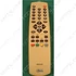Picture 3/7 -remote controller com3209, r28b03 irc81057/ ORDER ONLY