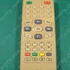 Picture 3/4 -remote controller (television) 3010/rc6 / ORDER ONLY