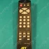 Picture 4/4 -remote controller aa59-10031q / ORDER ONLY