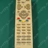 Picture 4/4 -remote controller  rct311ac1 / ORDER ONLY