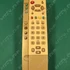Picture 4/5 -remote controller eur511212a / ORDER ONLY