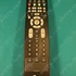 Picture 3/4 -remote controller 6710900010j / ORDER ONLY