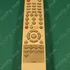 Picture 4/4 -remote controller ct906 irc / ORDER ONLY