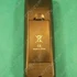 Picture 3/4 -remote controller 6710v00017n / ORDER ONLY