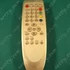 Picture 4/4 -remote controller HYUNDAI / schneider / ORDER ONLY