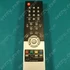 Picture 3/4 -remote controller 6710v00124e / ORDER ONLY