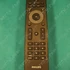 Picture 3/4 -remote controller 242254902212 PHILIPS / ORDER ONLY