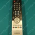 Picture 4/4 -remote controller bn59-00437a SAMSUNG / ORDER ONLY