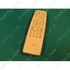 Picture 3/3 -remote controller COM 4950 / ORDER ONLY