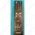 Picture 2/6 -remote controller SAMSUNG tm76b / ORDER ONLY