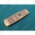 Picture 2/6 -remote controller irc81033 PHILIPS television / ORDER ONLY