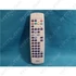 Picture 1/4 -remote controller irc81422 PHILIPS / ORDER ONLY