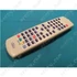 Picture 1/5 -remote controller irc81483 lg/rendelésre