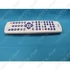 Picture 1/2 -remote controller (alternative) LG televízió / ORDER ONLY