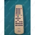 Picture 2/5 -remote controller (alternative) nileline television / ORDER ONLY