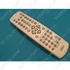 Picture 2/4 -remote controller irc81812 thomson projektor / ORDER ONLY