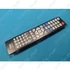 Picture 2/6 -remote controller (original) GRUNDIG televízió / ORDER ONLY