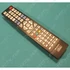 Picture 2/7 -remote controller (original) irc87056 SHARP television / ORDER ONLY