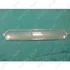 Picture 1/6 -világításbúra WHIRLPOOL akr902ix/2 hood / ORDER ONLY