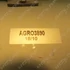 Picture 7/7 -motor + switch complete (original) FAGOR hood / ORDER ONLY