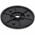 Picture 2/2 -gear (big) FAGOR cf-200 slicer machine / ORDER ONLY