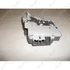 Picture 1/5 -door lock (original) ARISTON washing machine / ORDER ONLY