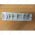 Picture 3/3 -drum paddle gorenje / ORDER ONLY