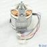 Picture 1/3 -motor (original) ELICA hood / ORDER ONLY