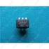 Picture 2/2 -optocoupler pc111 / ORDER ONLY