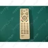 Picture 1/2 -remote controller (television) thomson rc311sb1g / ORDER ONLY