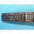Picture 5/6 -remote controller LG tv/rendelésre