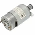 Picture 2/2 -motor padlókefe (drs-550pm-6335fk/80) severin vacuum cleaner / ORDER ONLY