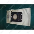 Picture 1/4 -ELECTROLUX  e201b vacuum cleaner porzsák classic long performance 4 db s-bag / ORDER ONLY