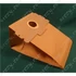 Picture 3/3 -dust bag, paper 5db-os a123 universal AEG vacuum cleaner / ORDER ONLY