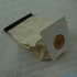 Picture 1/2 -dust bag, textile (alternative) BOSCH vacuum cleaner / ORDER ONLY