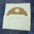 Picture 1/2 -dust bag, micro filter 5db-os (alternative) KENWOOD vacuum cleaner / ORDER ONLY