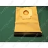 Picture 3/5 -dust bag, textile 1db universal ZELMER vacuum cleaner pl: meteor, z1010 / ORDER ONLY
