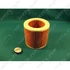 Picture 2/5 -inner filter (felfogató csavarral, (original)) KARCHER pl.: a2054me vacuum cleaner / ORDER ONLY