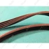 Picture 3/5 -1133 4pje ribbed belt, black (HUTCHINSON) washing machine / ORDER ONLY
