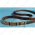 Picture 3/4 -1288 j5 el ribbed belt, black (MEGADYNE) washing machine / ORDER ONLY