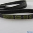 Picture 2/2 -794107119 belt, AEG washing machine / ORDER ONLY