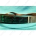 Picture 4/4 -1280 5pje  ribbed belt, black ((original), HUTCHINSON) ELECTROLUX washing machine / ORDER ONLY