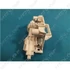 Picture 4/6 -door lock szerkezet FAGOR dishwasher / ORDER ONLY