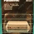 Picture 2/2 -razor strainer PANASONIC es8017 / ORDER ONLY